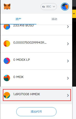126acceeafb44fc2c409395a5f0d7579.png 44.png