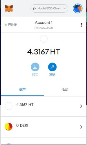 5fe27cd07016abe86d422383252188a7.png 11.png
