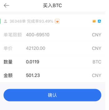 抹茶mexc怎么卖出狗狗币 抹茶狗币卖出步骤介绍 抹茶mexc怎么卖出狗狗币 抹茶狗币卖出步骤介绍