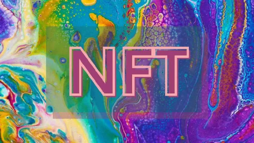 NFTǿռ NFTܳԽ 