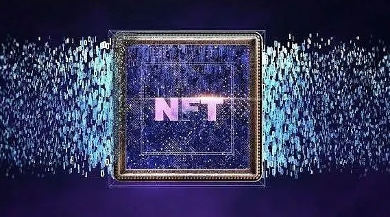 NFT<a href=http://www.fxdiv.com/szzp/ target=_blank class=infotextkey>ֲƷ</a>ô  NFTֲƷ׽̳̽