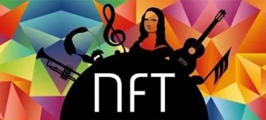 ӵnftֲƷʲô NFTղƷô